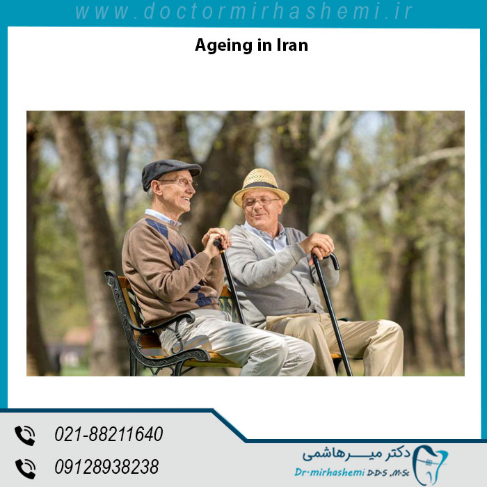 پیری در ایران